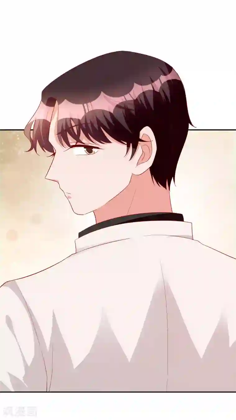 假戏真爱：我不是恶毒女配第82话 宝宝心里苦