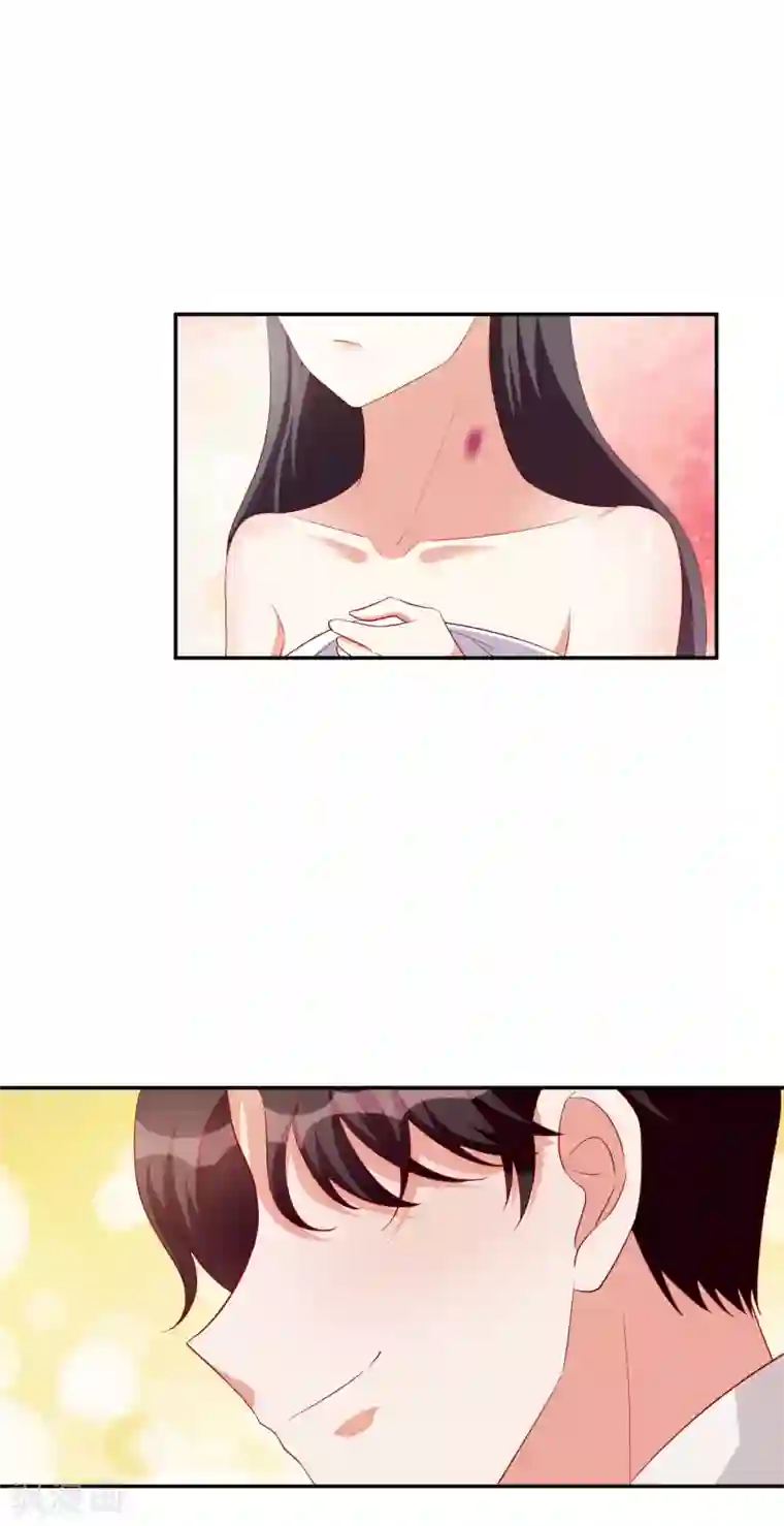 假戏真爱：我不是恶毒女配第82话 宝宝心里苦