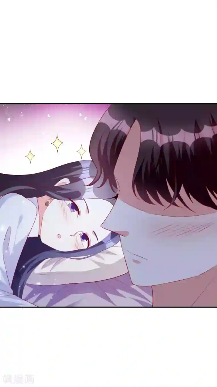 假戏真爱：我不是恶毒女配第82话 宝宝心里苦