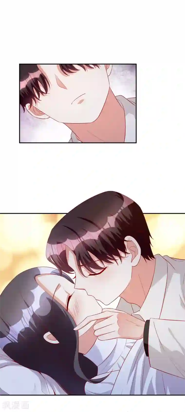 假戏真爱：我不是恶毒女配第82话 宝宝心里苦