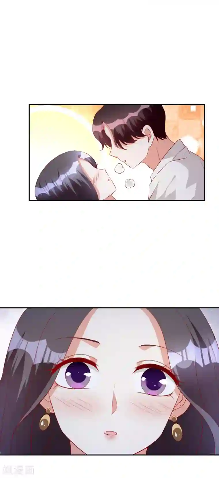 假戏真爱：我不是恶毒女配第82话 宝宝心里苦