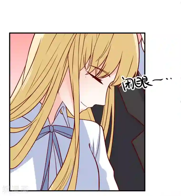 重生巨星第77话 毕业礼物