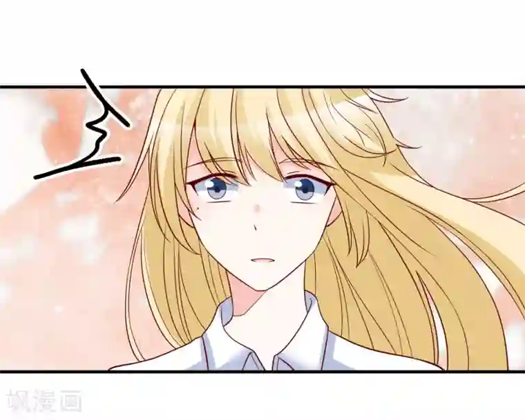 重生巨星第77话 毕业礼物