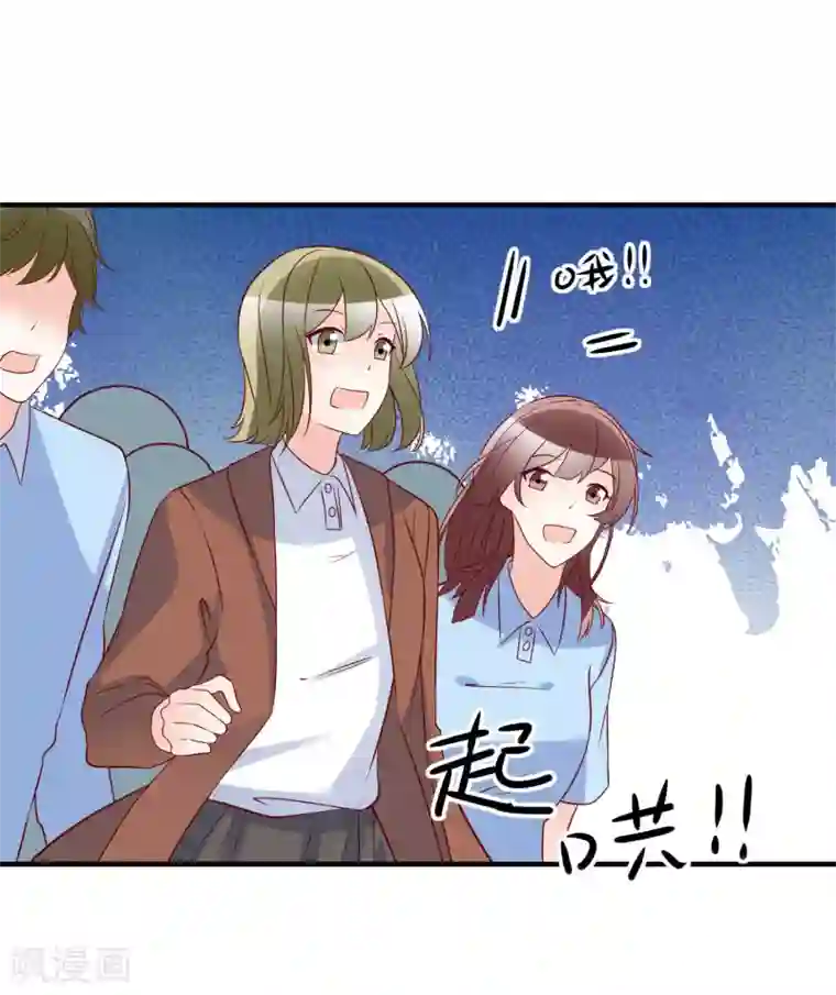 重生巨星第78话 正面刚