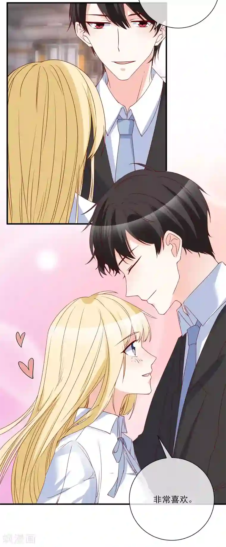 重生巨星第78话 正面刚