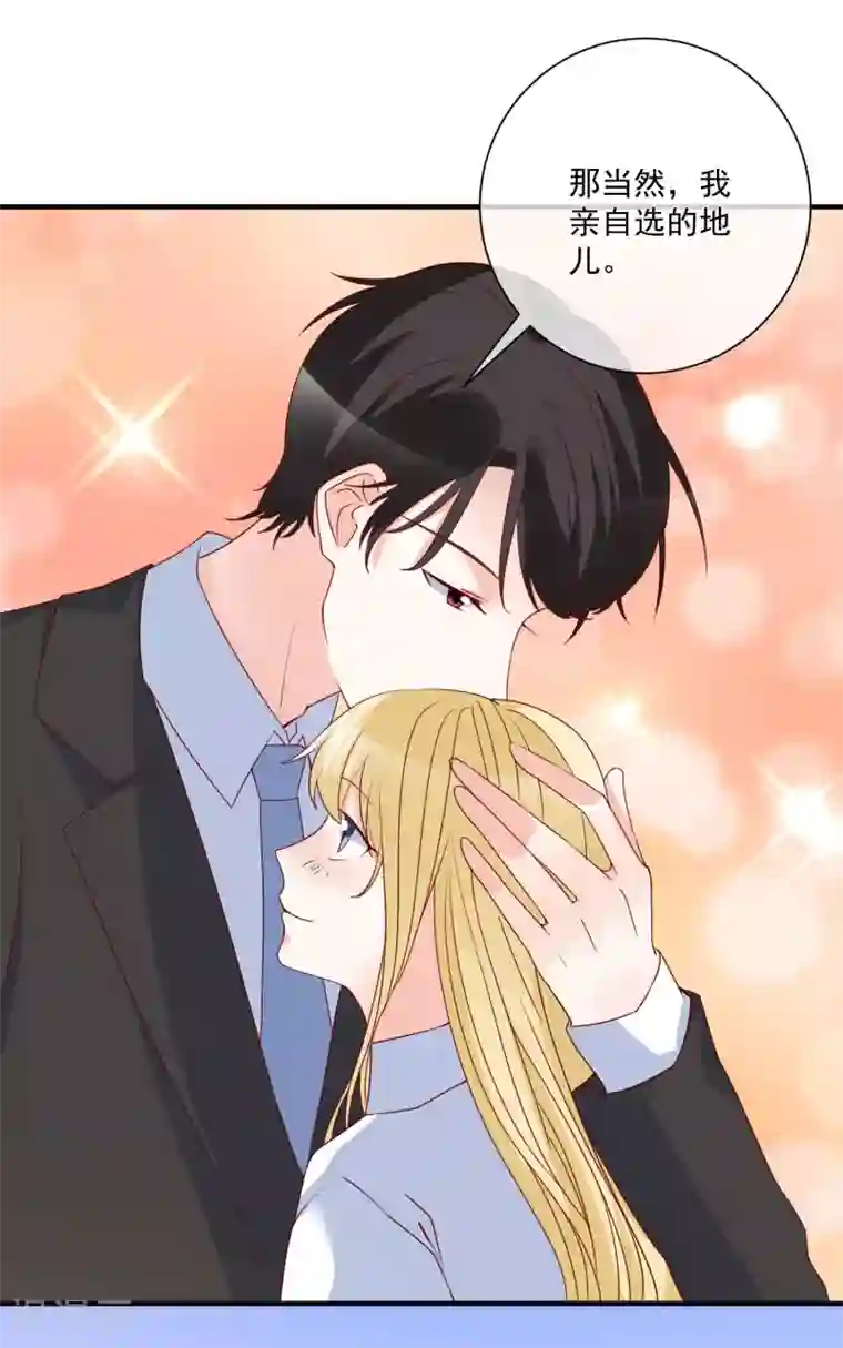 重生巨星第78话 正面刚