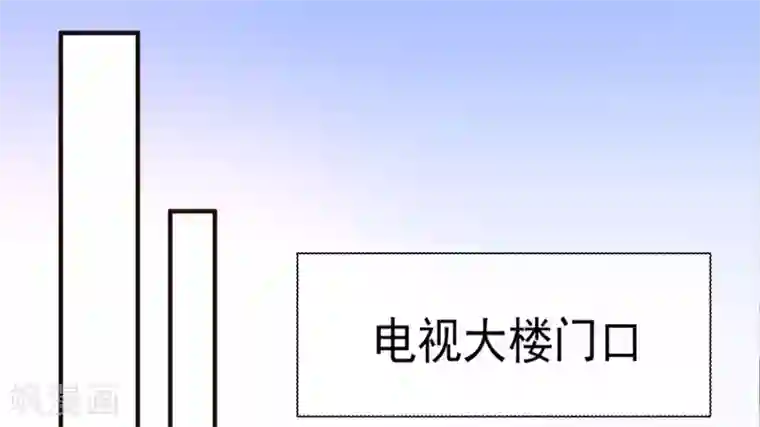 重生巨星第78话 正面刚