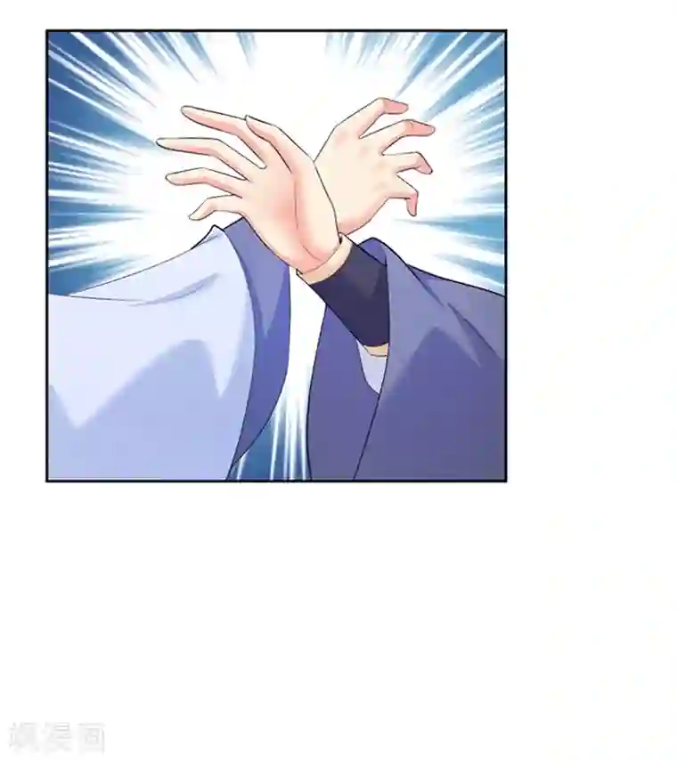 法医狂妃第164话 被撞破“奸情”