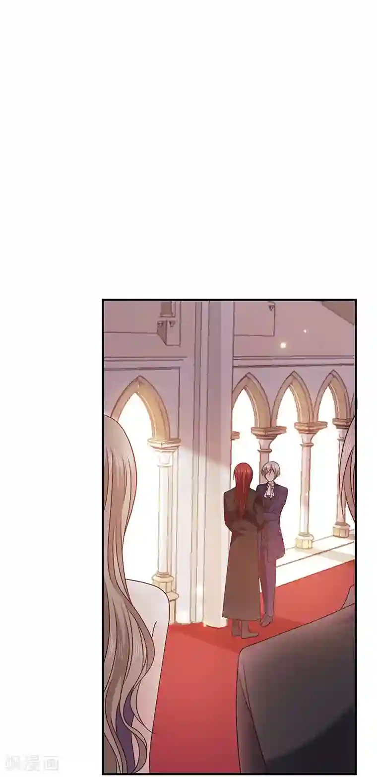 恶魔，别吻我第141话 取消婚礼吗？