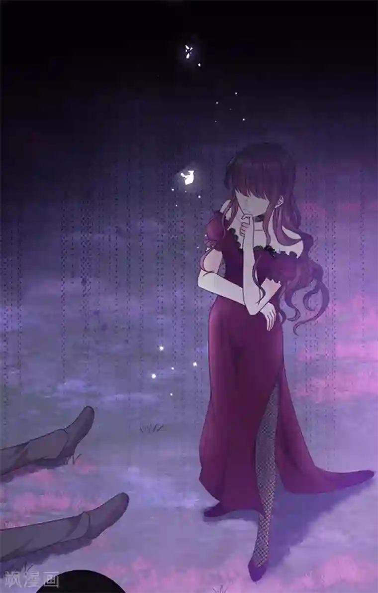 恶魔，别吻我第142话 魔力恢复的嗜血女王