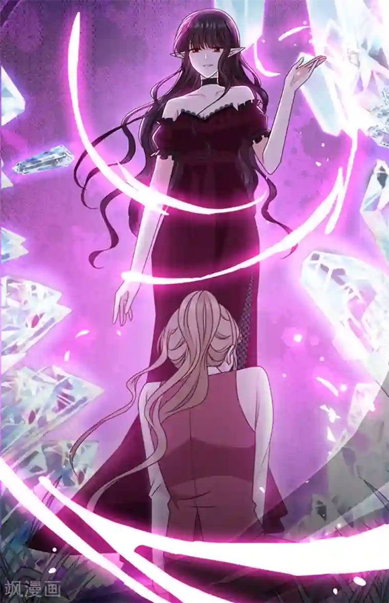 恶魔，别吻我第142话 魔力恢复的嗜血女王