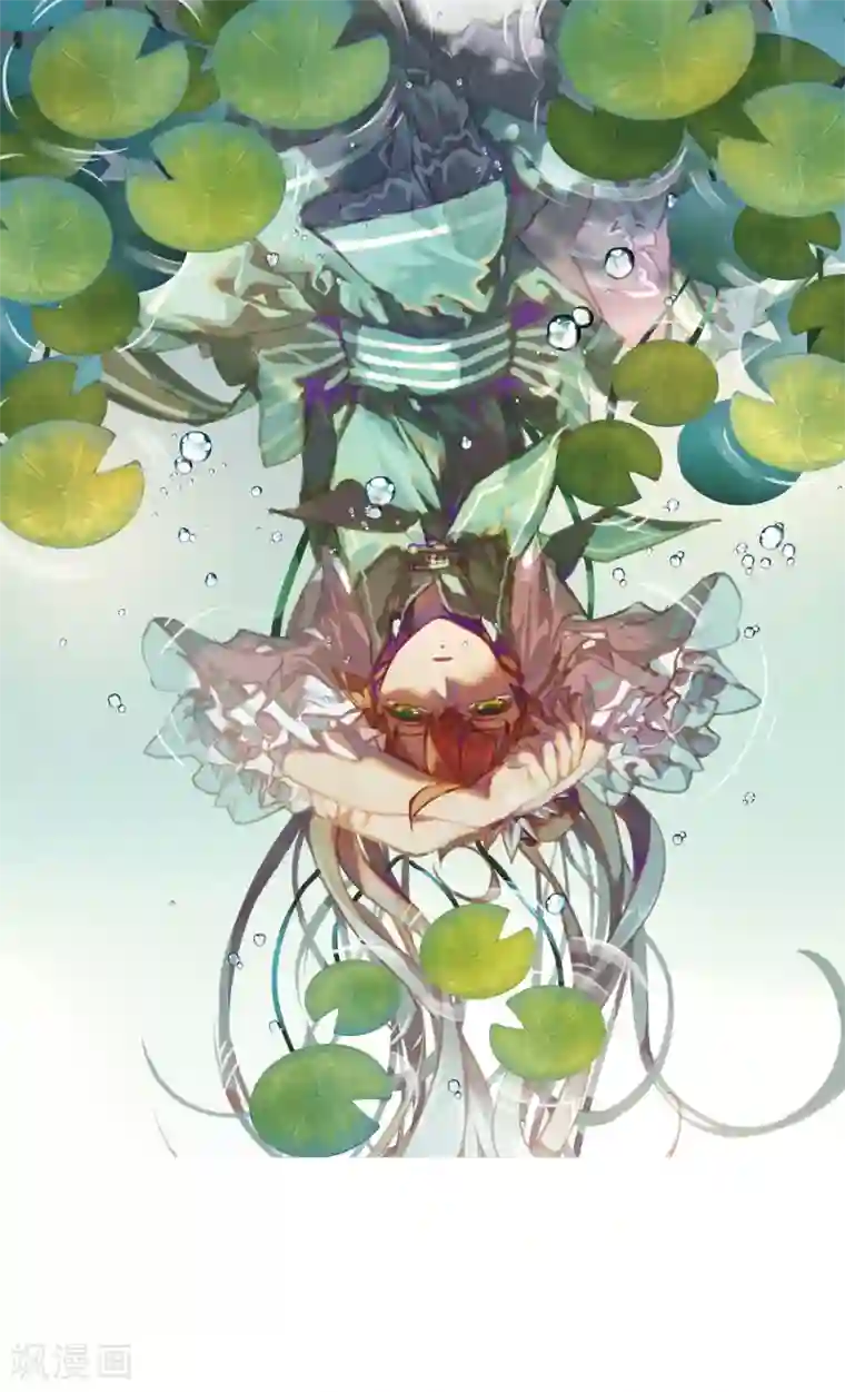 三眼哮天录·天神归位第14话2 盘根错节