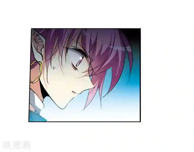 三眼哮天录·天神归位第14话2 盘根错节