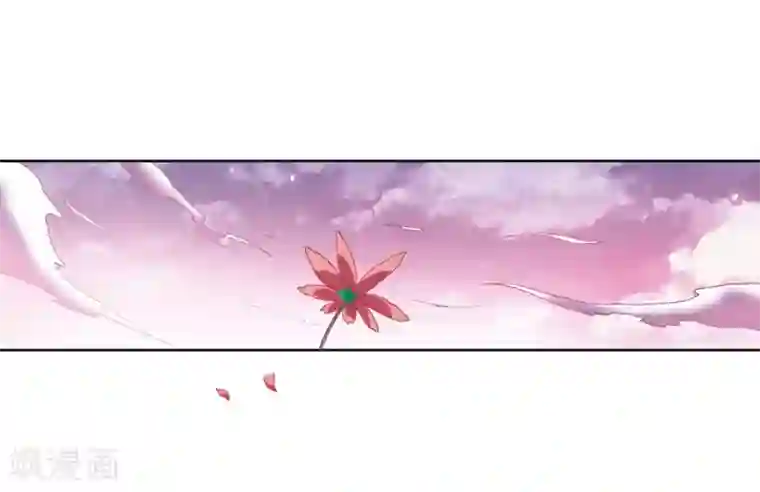 三眼哮天录·天神归位第14话2 盘根错节