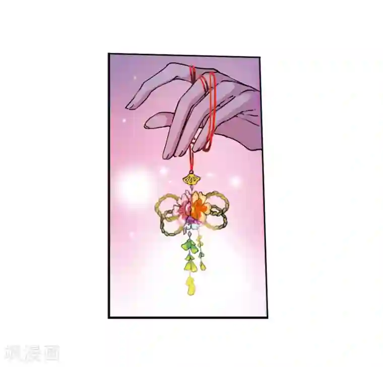 三眼哮天录·天神归位第14话2 盘根错节