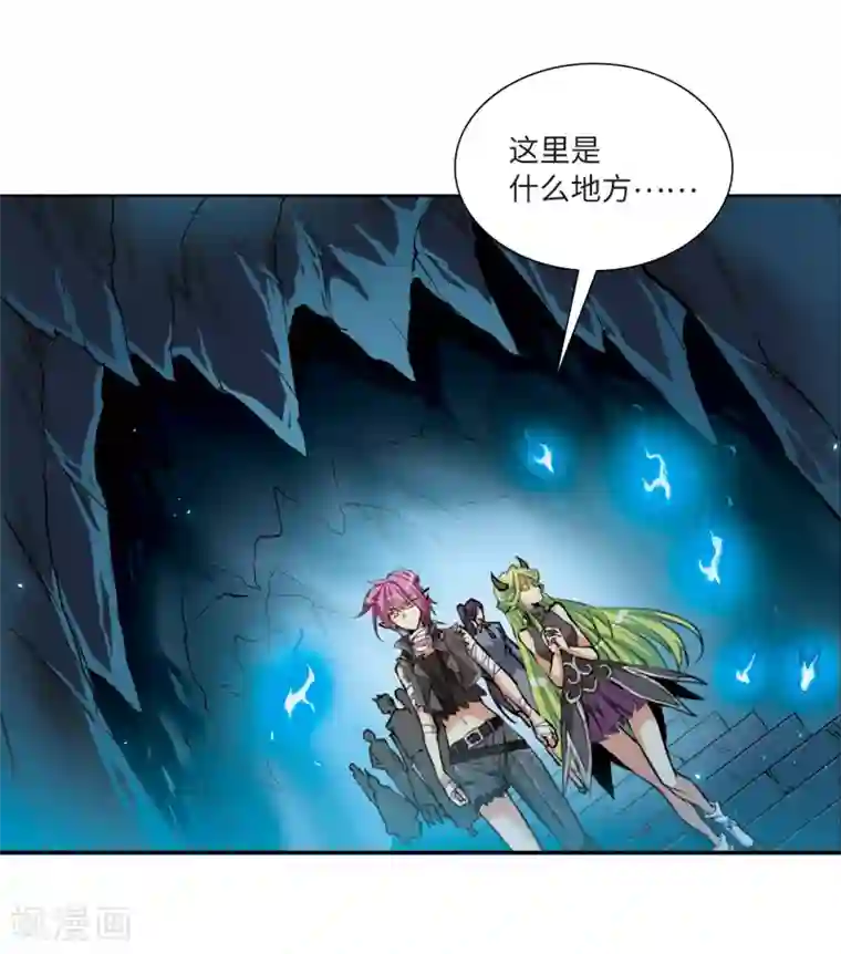 三眼哮天录·天神归位第14话2 盘根错节