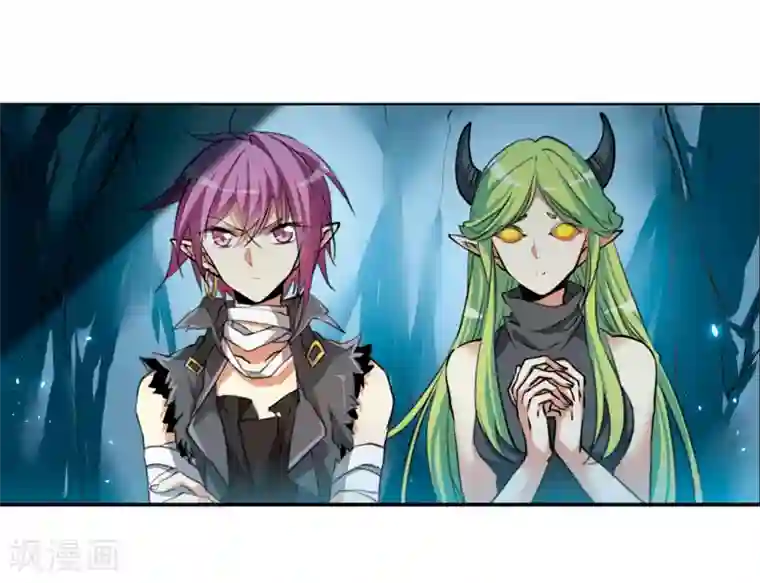 三眼哮天录·天神归位第14话2 盘根错节