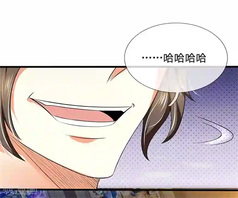 都市之逆天仙尊第71话 不可小觑