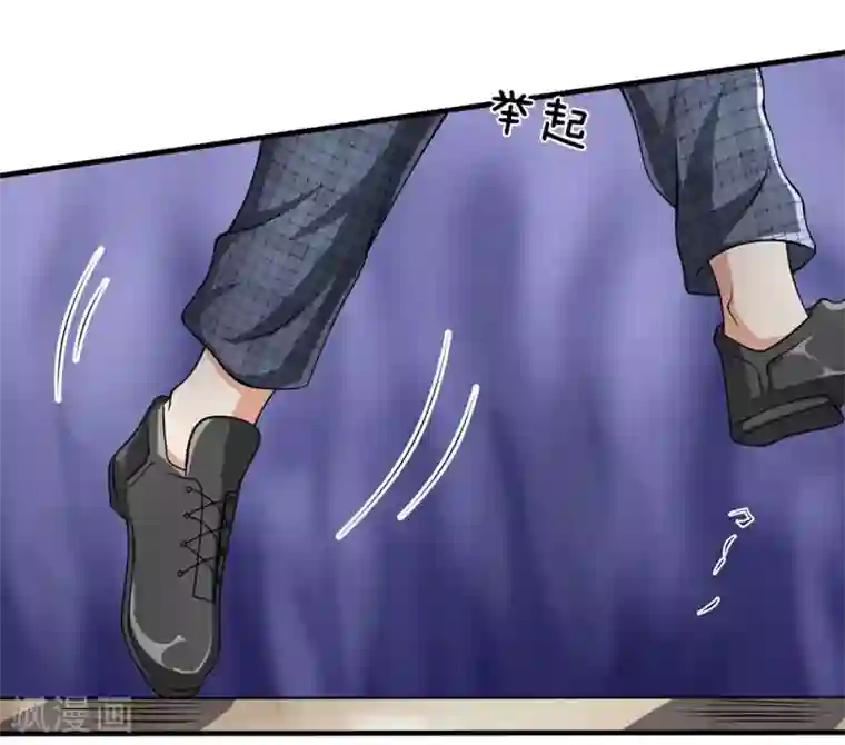 都市之逆天仙尊第72话 能奈我何？