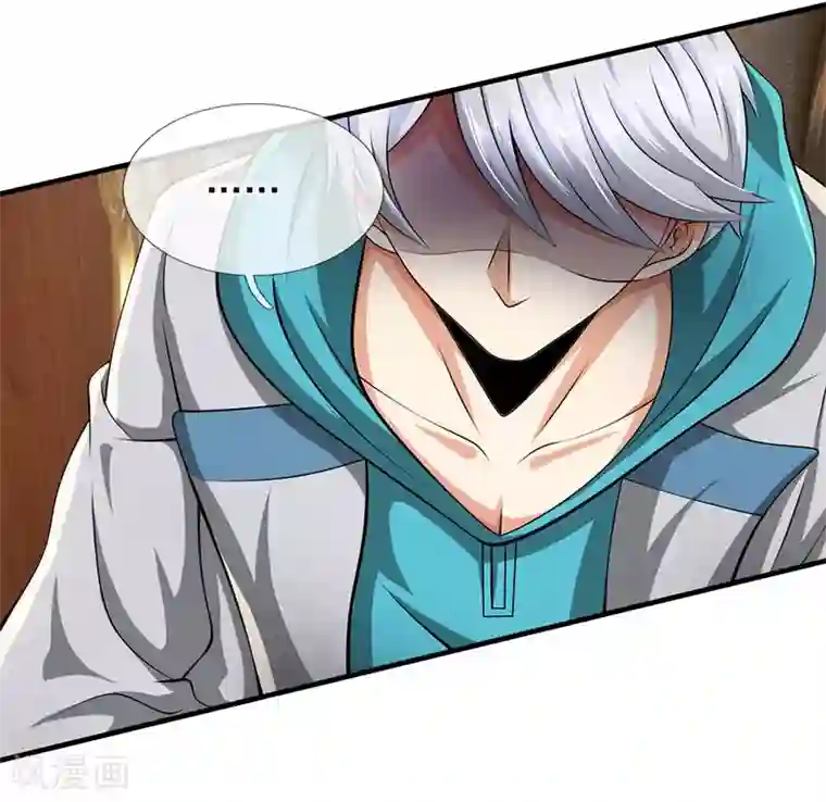 都市之逆天仙尊第72话 能奈我何？