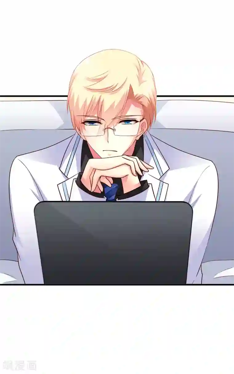 谋心游戏第93话 你终于要跟我去民政局了吗？