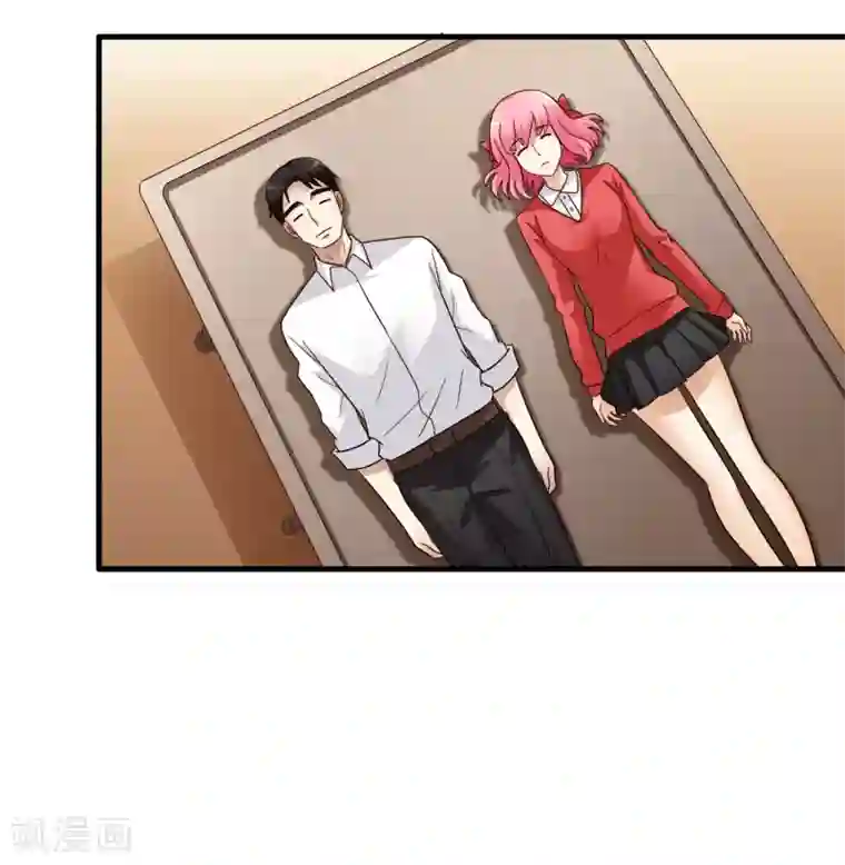 谋心游戏第93话 你终于要跟我去民政局了吗？