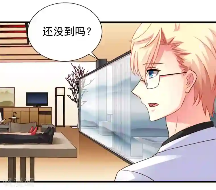 谋心游戏第93话 你终于要跟我去民政局了吗？