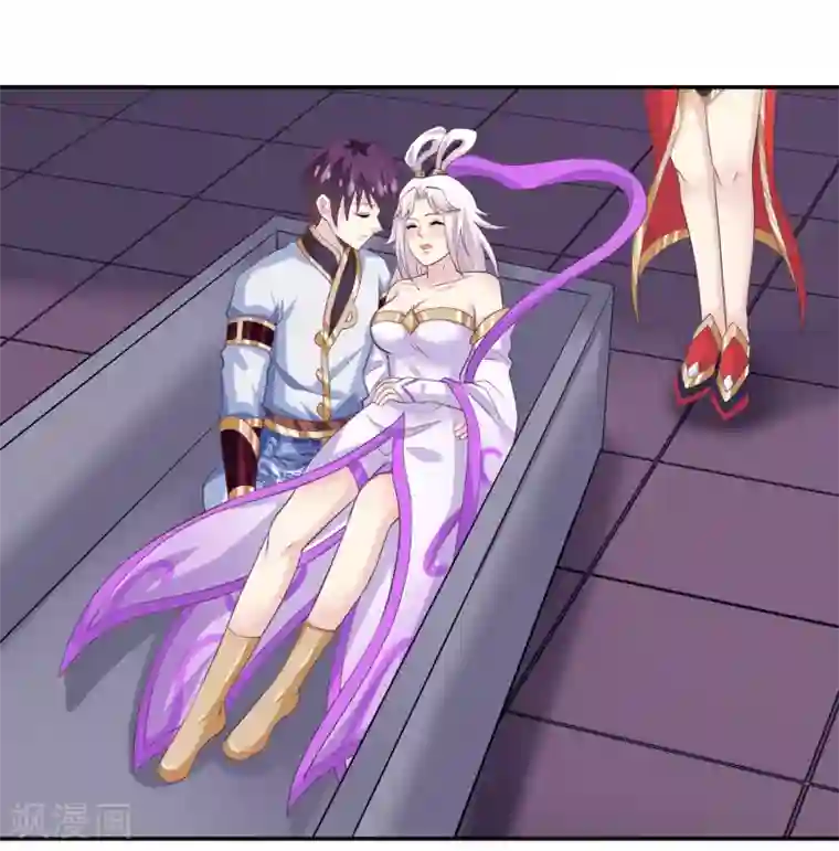 我是玉皇大帝第2季第40话 和主人神交