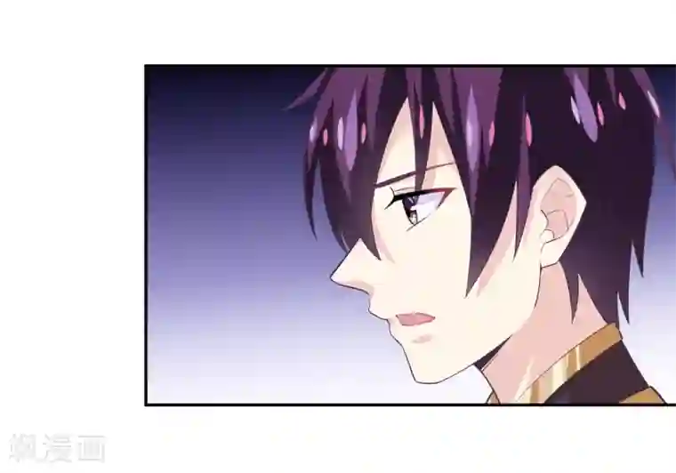 我是玉皇大帝第2季第40话 和主人神交