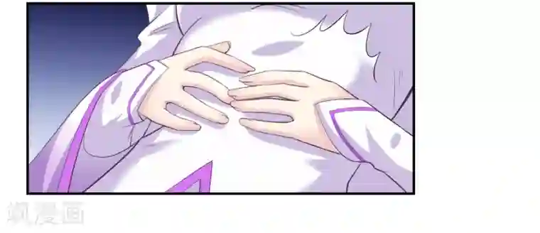 我是玉皇大帝第2季第40话 和主人神交