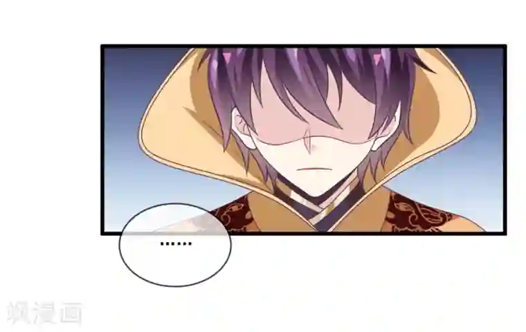 我是玉皇大帝第2季第41话 这是玉皇大帝的责任