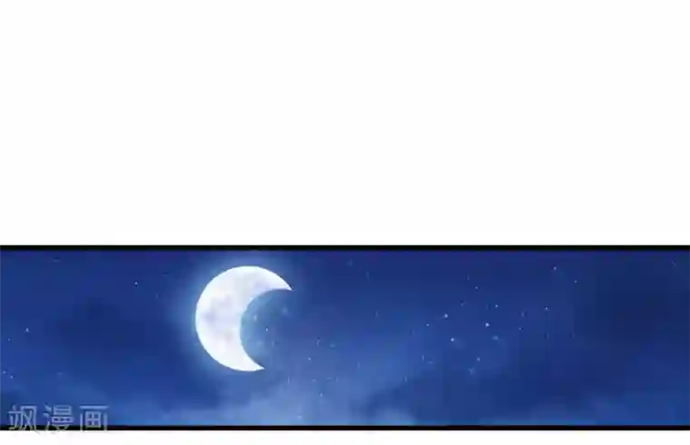 我是玉皇大帝第2季第41话 这是玉皇大帝的责任