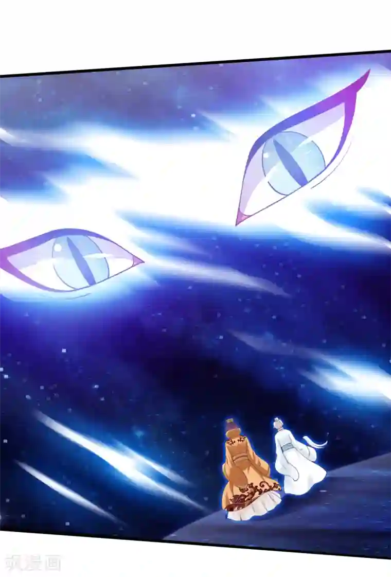 我是玉皇大帝第2季第41话 这是玉皇大帝的责任