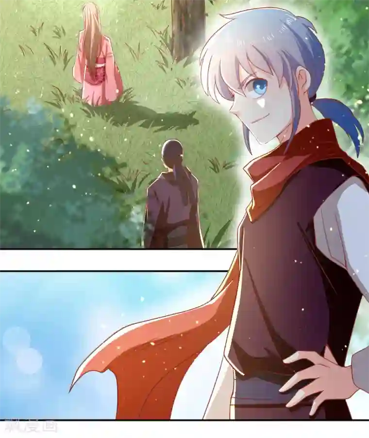 倾城狂妃第99话