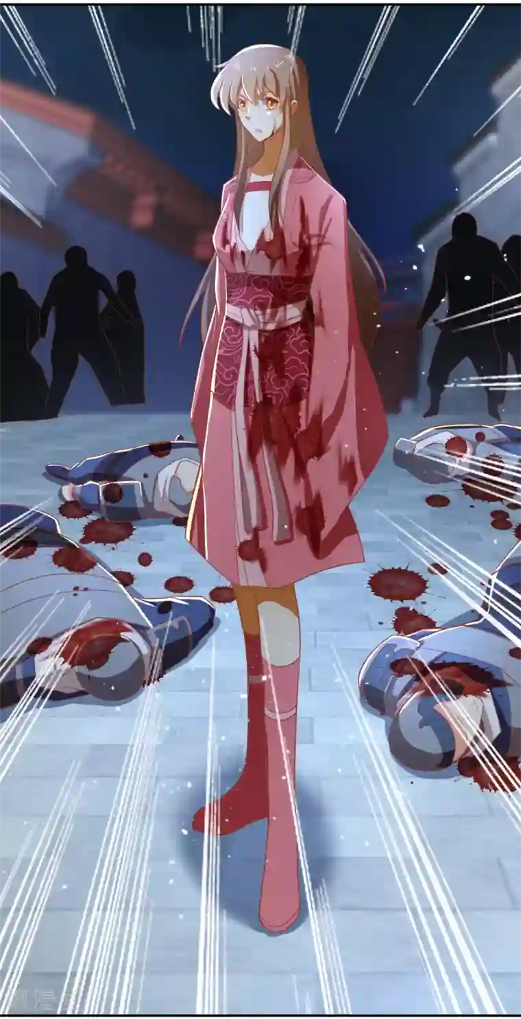 倾城狂妃第99话