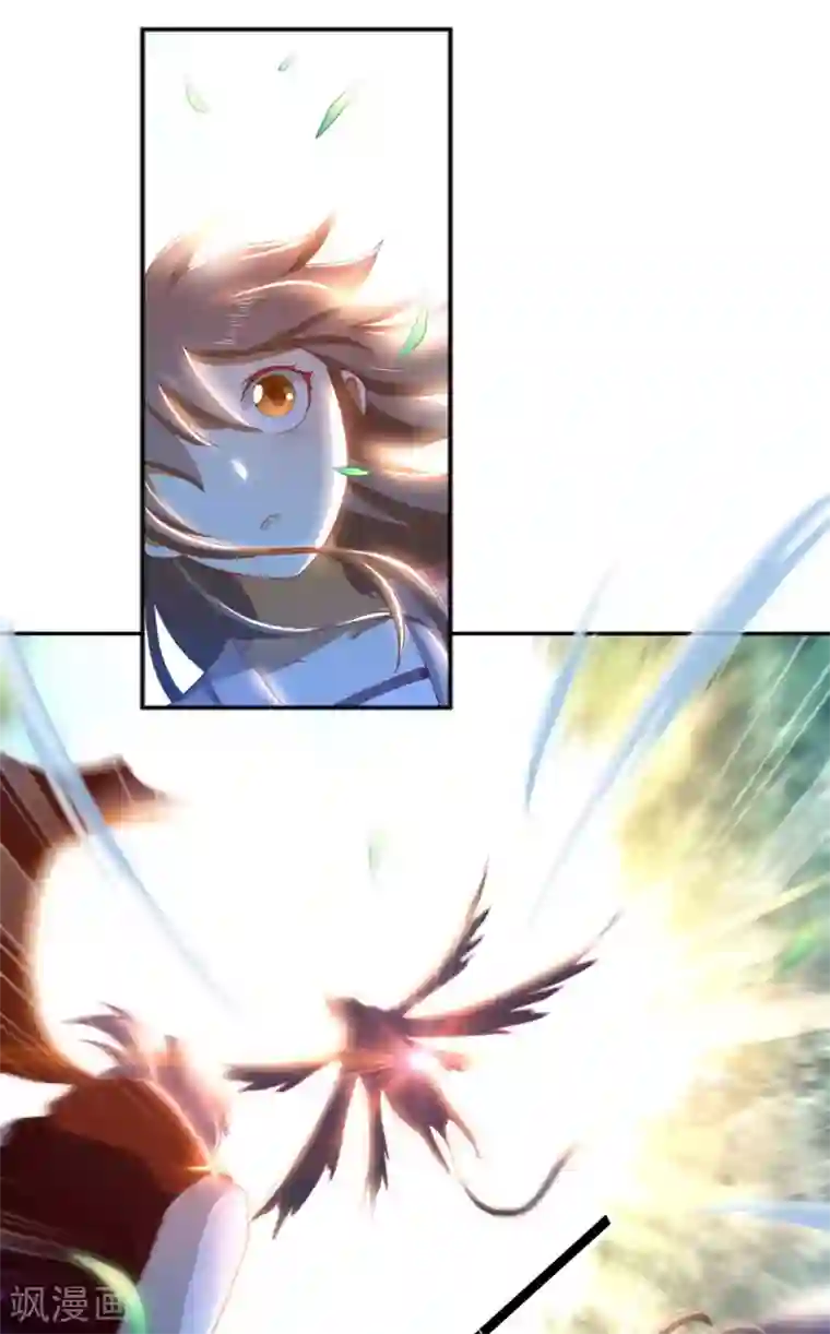 倾城狂妃第100话