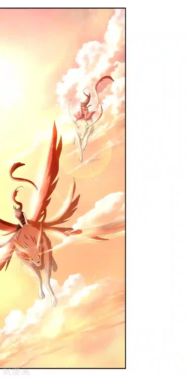 倾城狂妃第100话