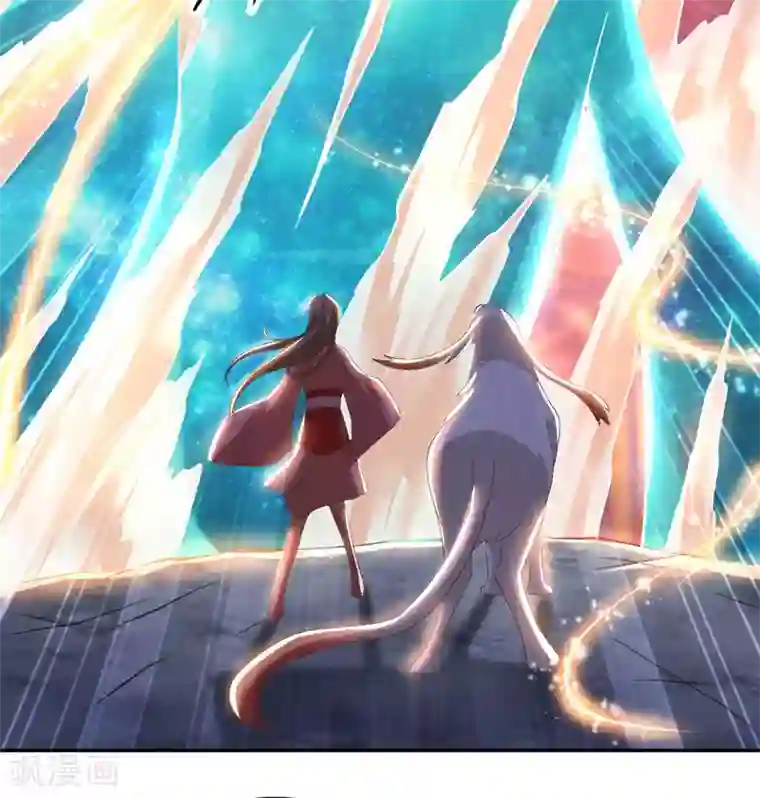 倾城狂妃第100话