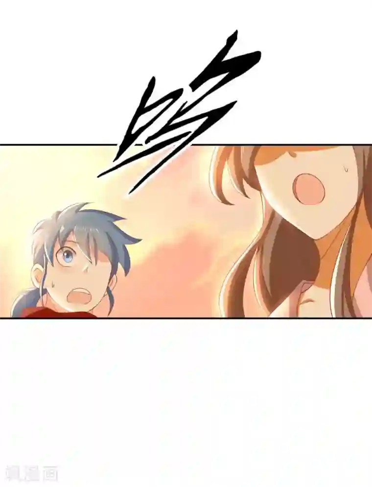 倾城狂妃第100话