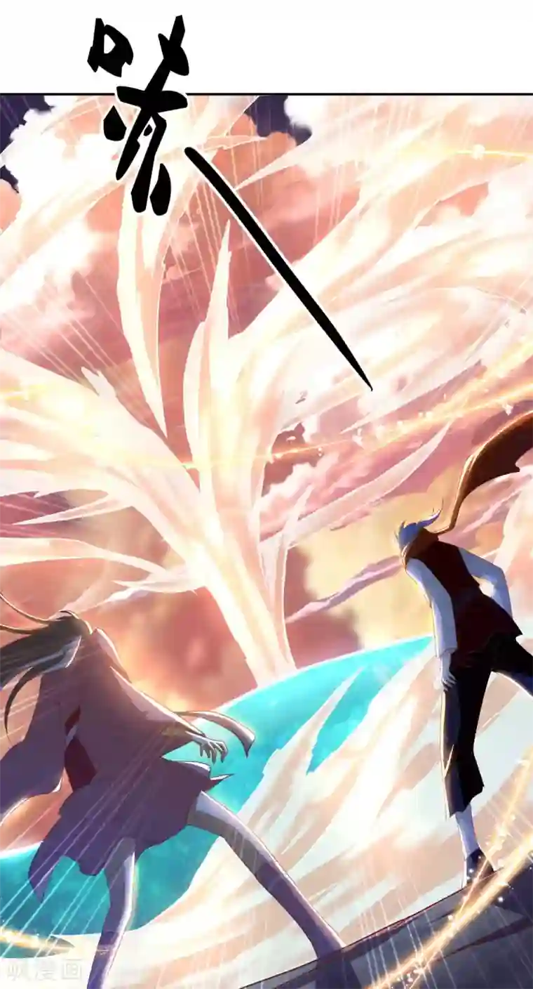 倾城狂妃第100话