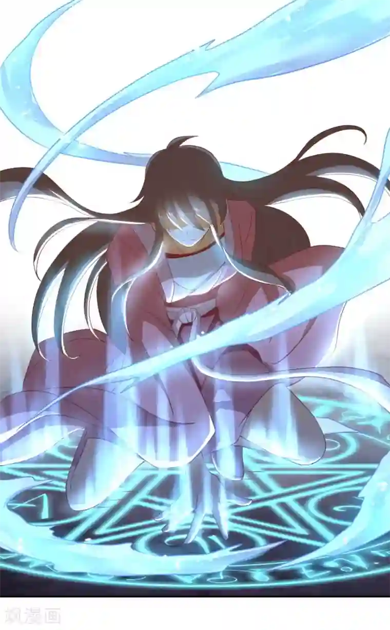 倾城狂妃第100话