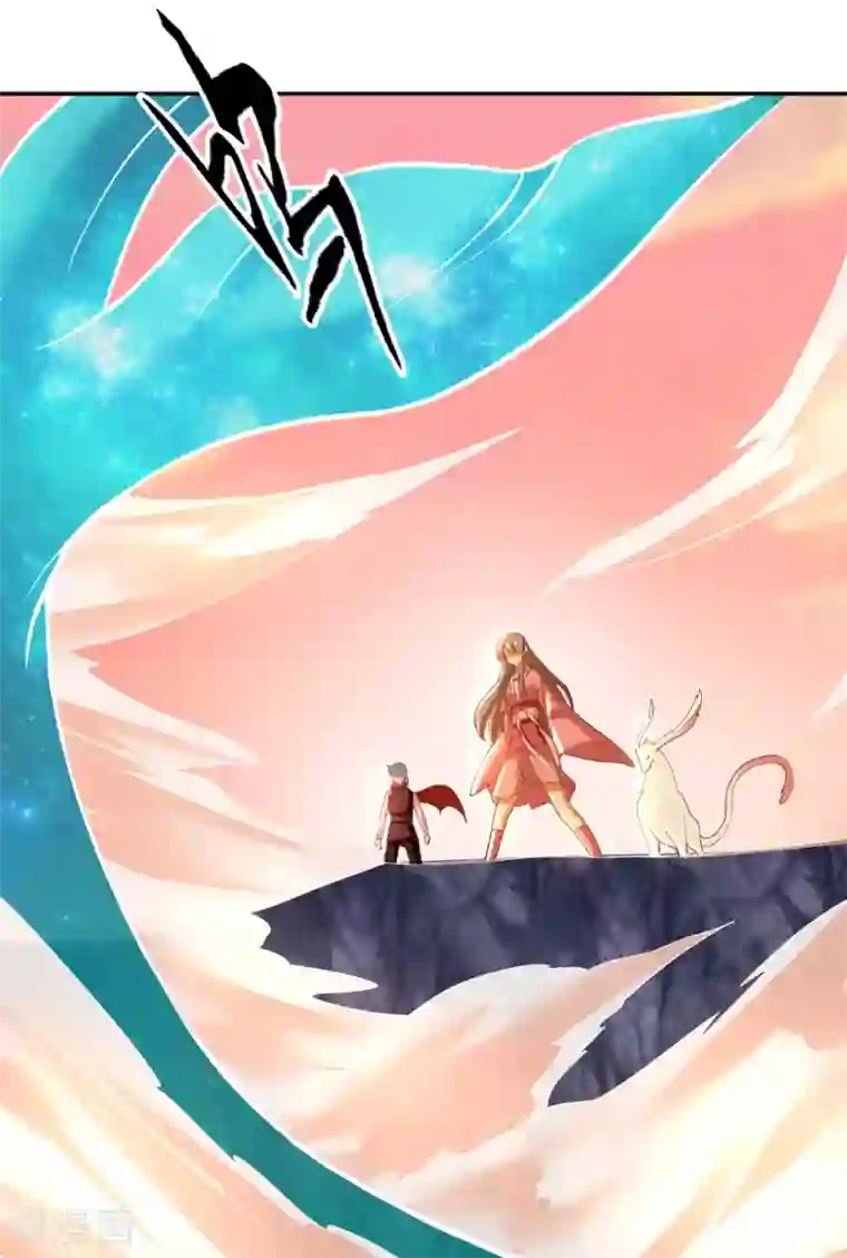 倾城狂妃第100话