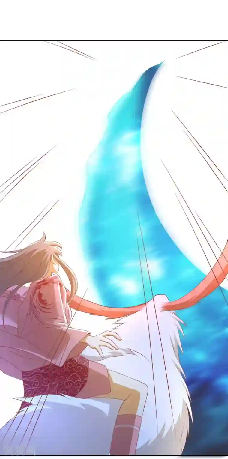 倾城狂妃第101话