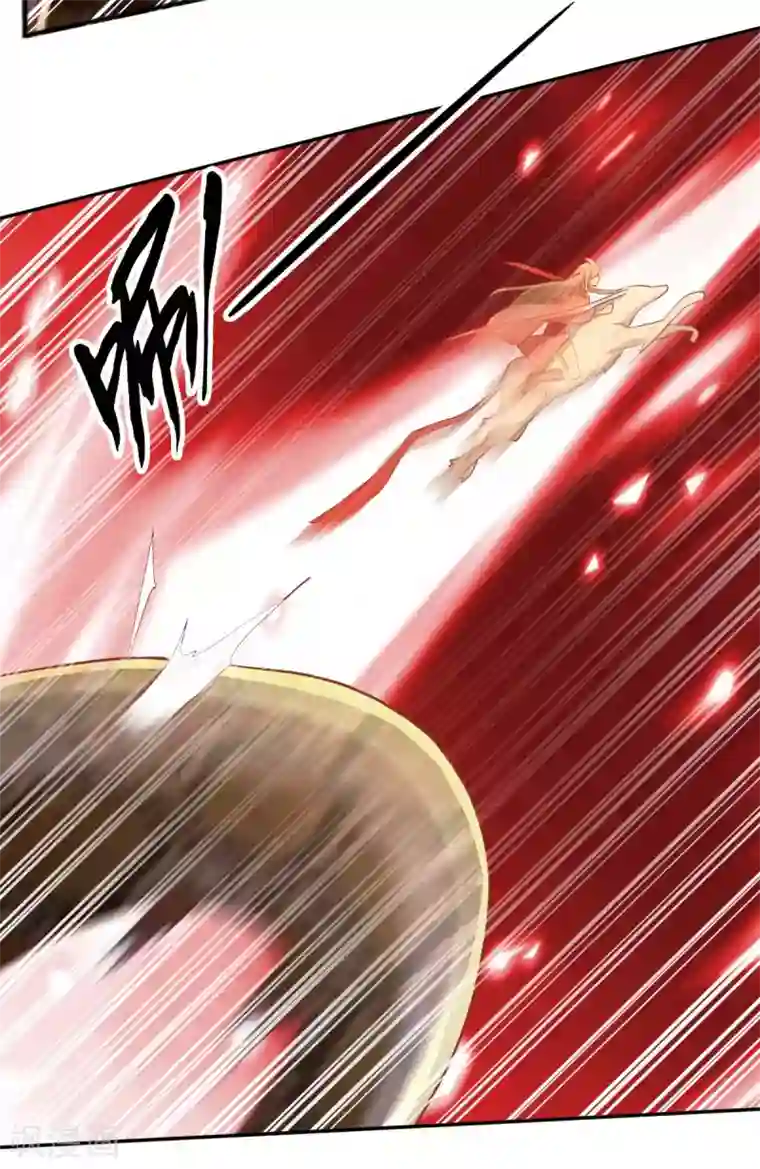 倾城狂妃第102话