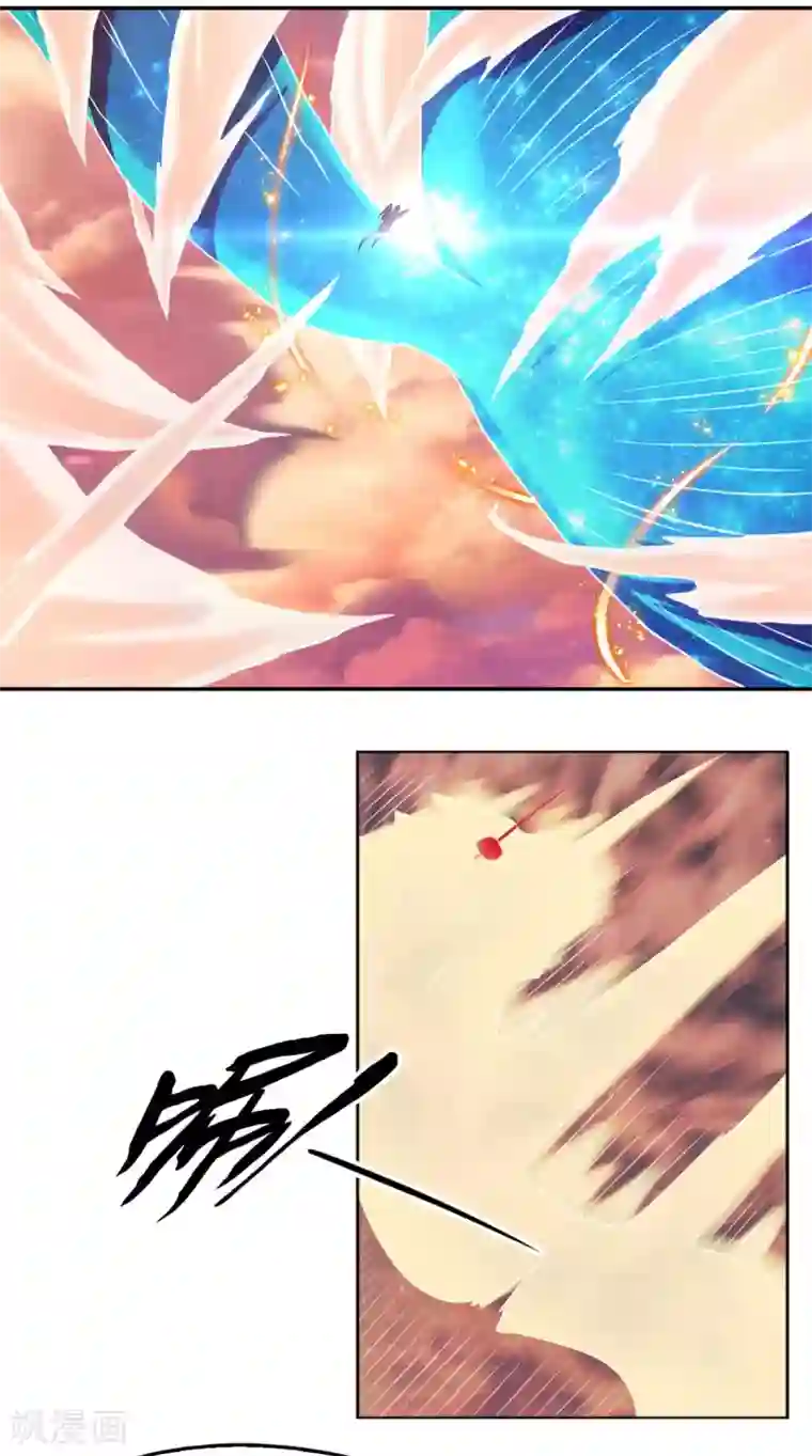 倾城狂妃第102话