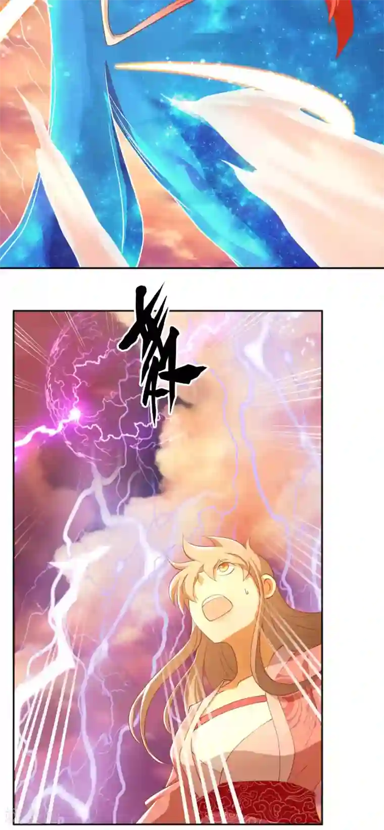 倾城狂妃第102话