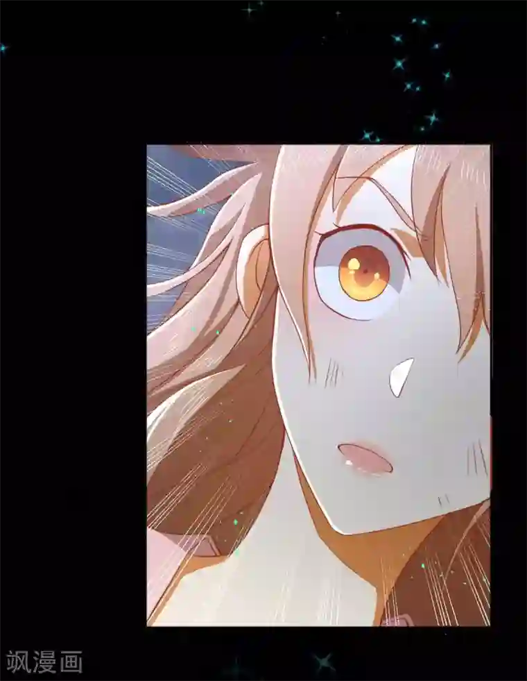 倾城狂妃第102话