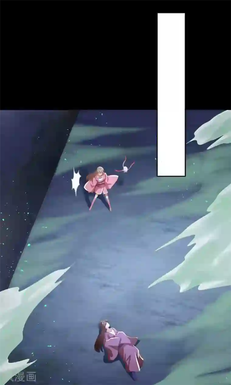 倾城狂妃第102话