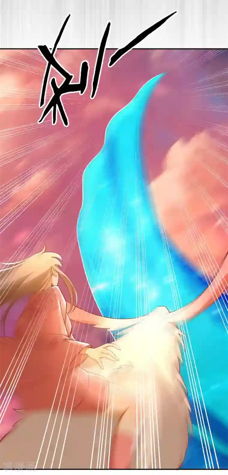 倾城狂妃第102话