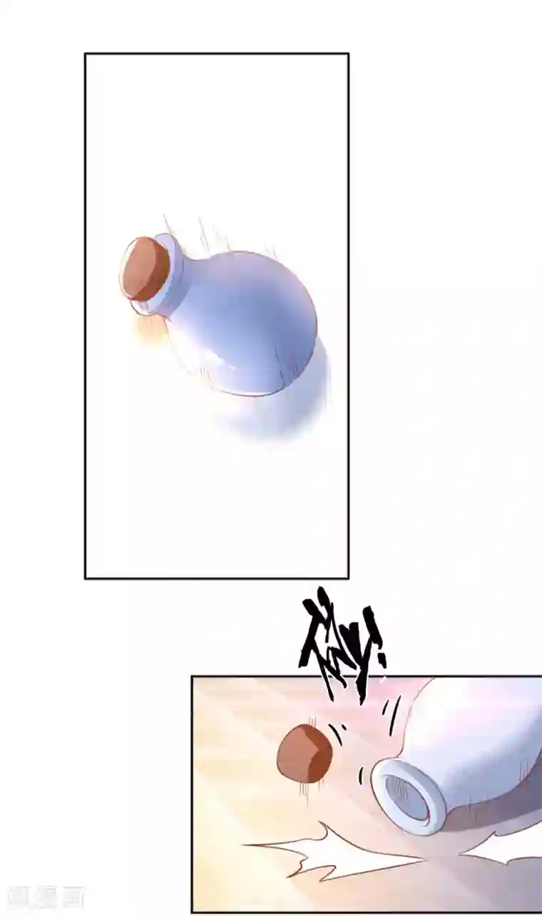 倾城狂妃第103话